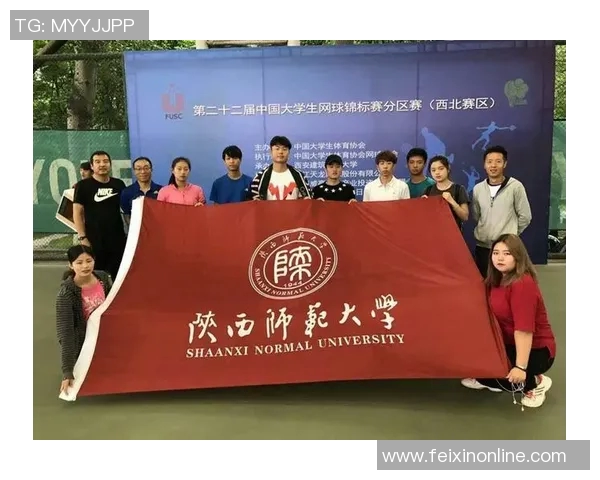 重庆网球队在世界锦标赛积分榜上以93分稳居第一名展现强劲实力